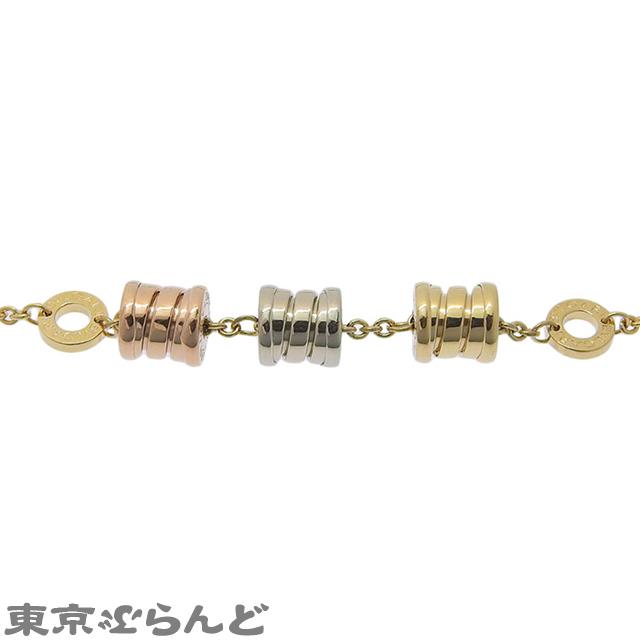 BVLGARI（ブルガリ） BVLGARI B-zero1 スリーエレメント ブレスレット