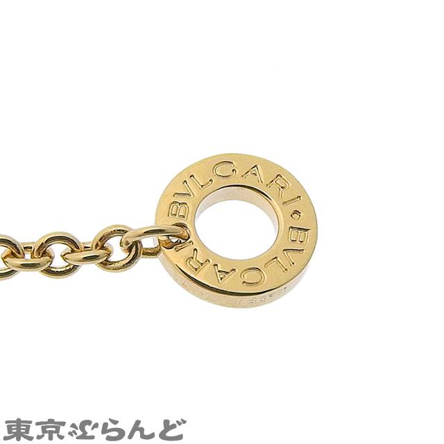 BVLGARI（ブルガリ） BVLGARI B-zero1 スリーエレメント ブレスレット