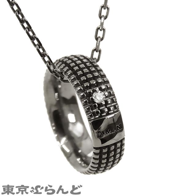 DAMIANI（ダミアーニ） メトロポリタンドリーム ホワイトゴールド