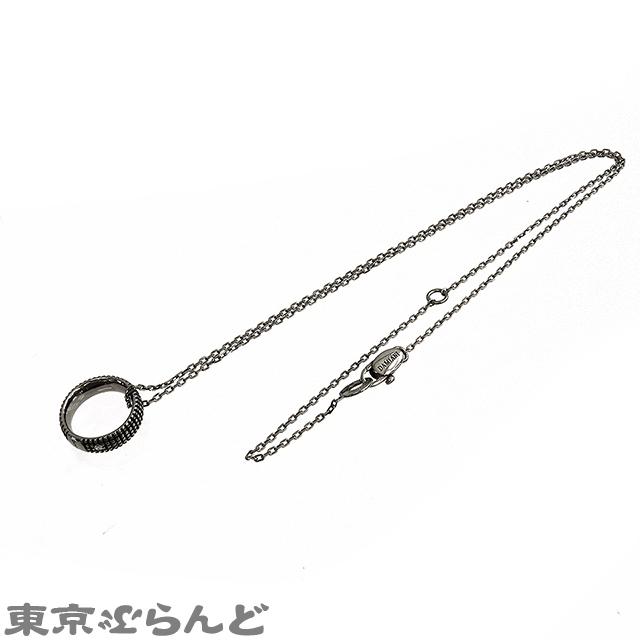 DAMIANI（ダミアーニ） メトロポリタンドリーム ホワイトゴールド