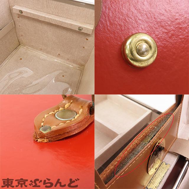 GLOBE-TROTTER（グローブトロッター） GLOBE TROTTER センテナリー