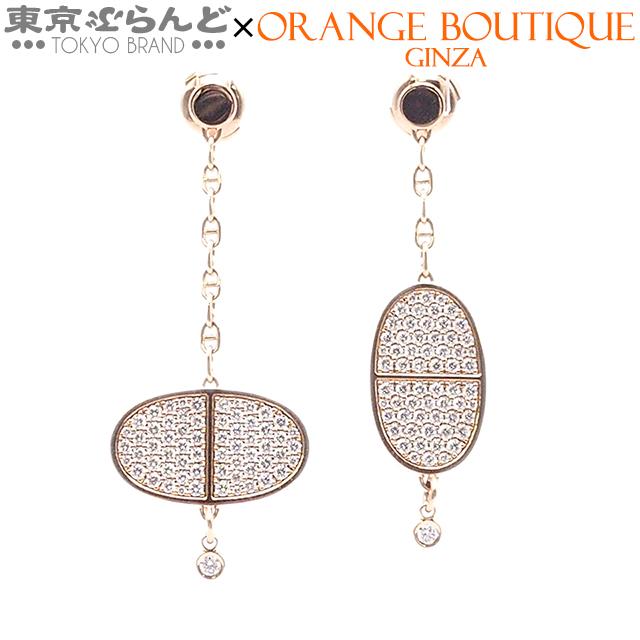 HERMES（エルメス） シェーヌダンクル ヴェルソ ピアス ピンクゴールド