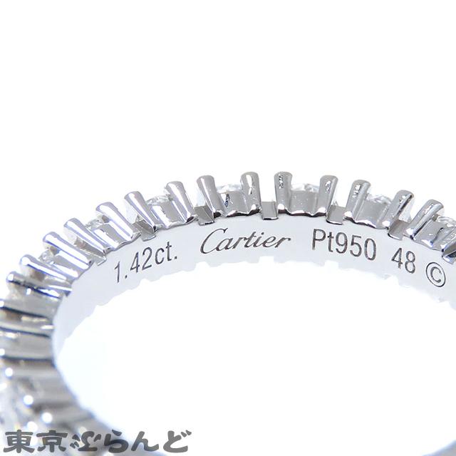 Cartier（カルティエ） デスティネ ウェディングリング N4127348