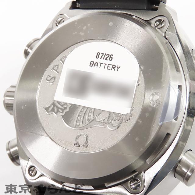 OMEGA（オメガ） スピードマスター スペースマスター Z-33 325.92