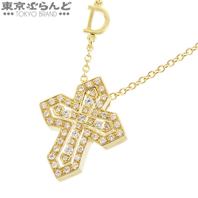 DAMIANI ダミアーニ Damiani ベルエポック クラウン ネックレス S 