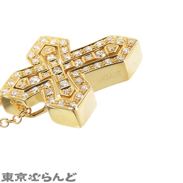 DAMIANI ダミアーニ Damiani ベルエポック クラウン ネックレス S 