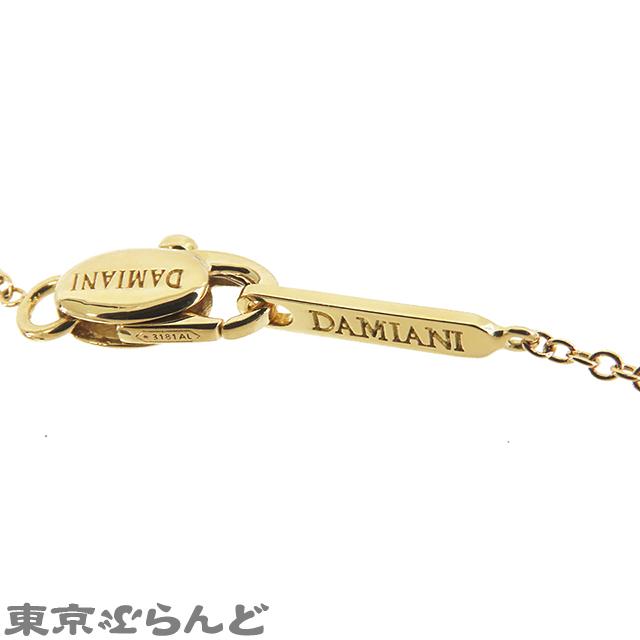 DAMIANI ダミアーニ Damiani ベルエポック クラウン ネックレス S 