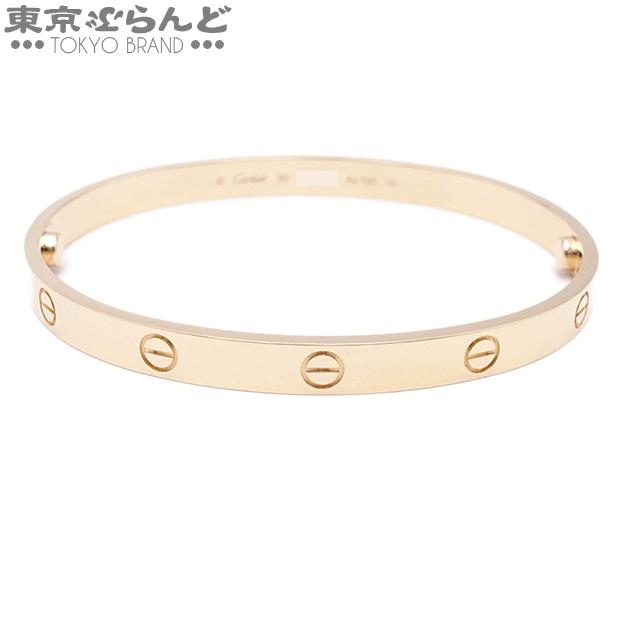 Cartier（カルティエ） CARTIER LOVE ラブブレス クラシックモデル