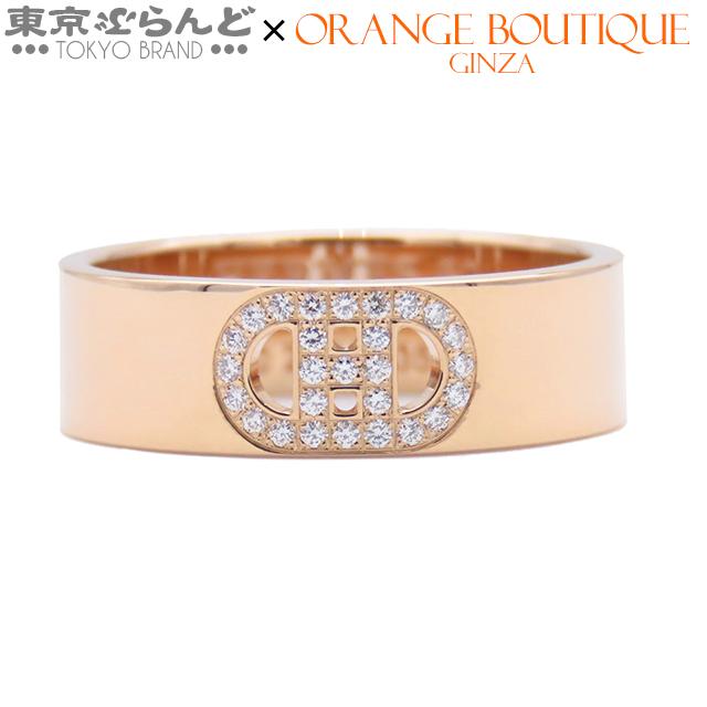HERMES（エルメス） HERMES H・ダンクル リング PM H115601B ピンク