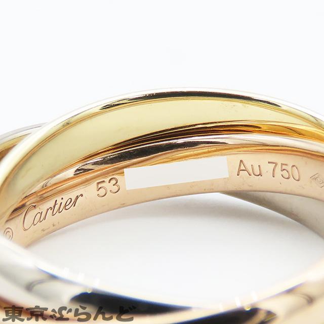 Cartier（カルティエ） トリニティリング MM スリーカラーゴールド