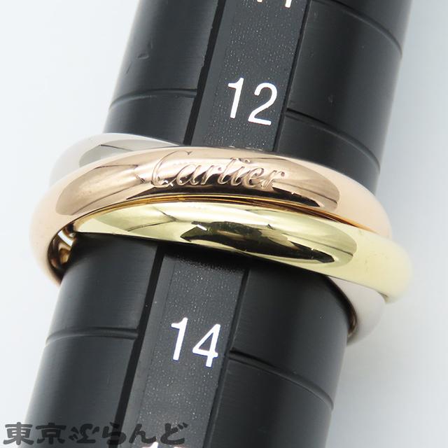 Cartier（カルティエ） トリニティリング MM スリーカラーゴールド