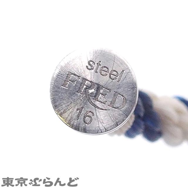 Fred（フレッド） シャンス アンフィニ ブレスレット LM ホワイト