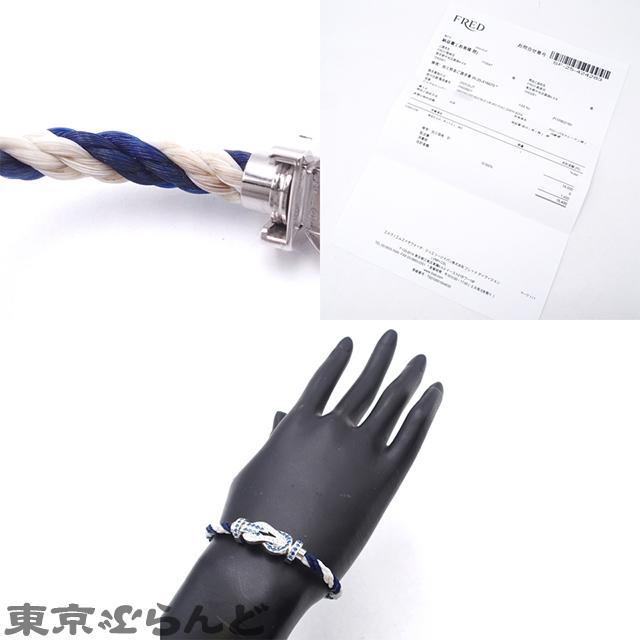 FRED　シャンスアンフィニ　 ダイヤモンドブレスレット Fred（フレッド） シャンス アンフィニ ブレスレット LM ホワイト