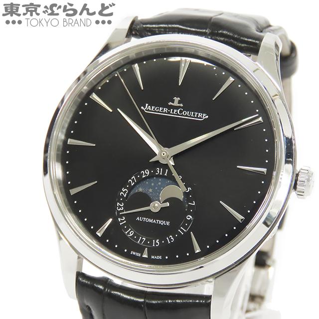ジャガールクルト マスター ウルトラスリム ムーン Q1368471/109.8.A5.S JAEGER-LE COULTRE 黒文字盤 ジャガー・ルクルト マスターウルトラスリム ムーン Q1368471 109.8.A5