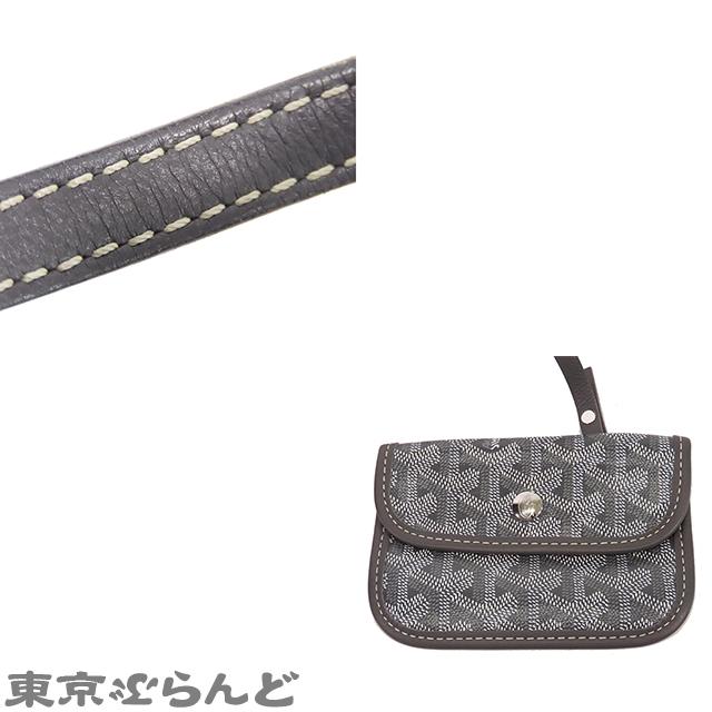 GOYARD ゴヤール アンジュ ミニ グレー カーフ PVC リバーシブル GOYARD ゴヤール アンジュ ミニ グレー カーフ PVC リバーシブル