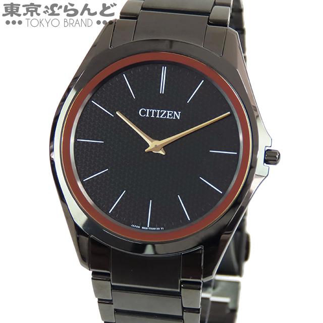 CITIZEN（シチズン） エコドライブワン スーパーチタニウム AR5035-55E
