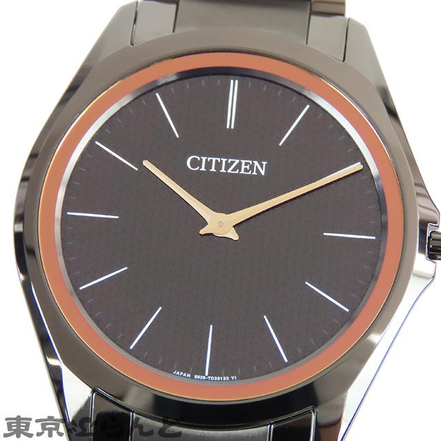 CITIZEN（シチズン） エコドライブワン スーパーチタニウム AR5035-55E