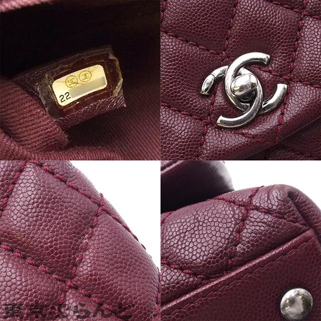 CHANEL（シャネル） ココハンドル XS チェーンショルダーバッグ 2WAY