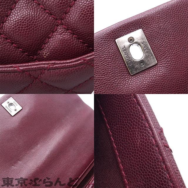 CHANEL（シャネル） ココハンドル XS チェーンショルダーバッグ 2WAY