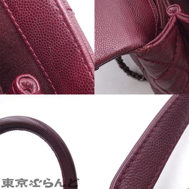 CHANEL（シャネル） ココハンドル XS チェーンショルダーバッグ 2WAY