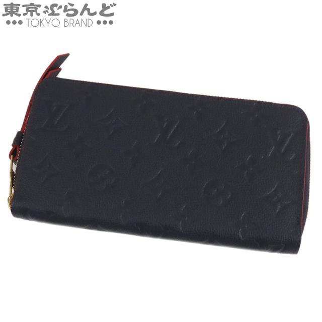LOUIS VUITTON ルイヴィトン ジッピーウォレット M62121 マリーヌ  