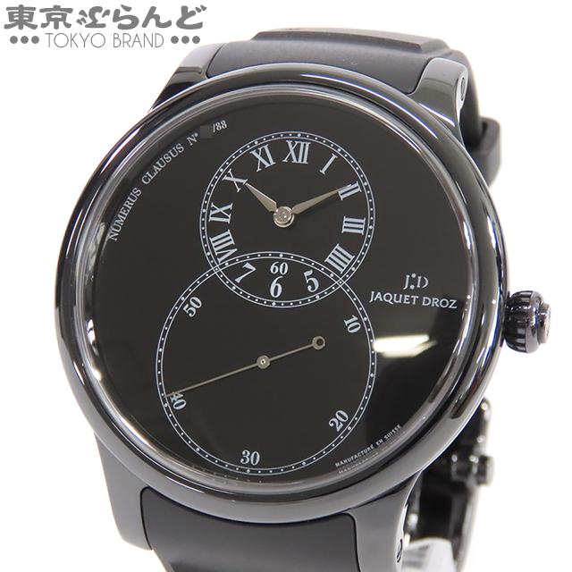 ジャケ ドロー JAQUET DROZ グランドセコンド セラミック J003035201