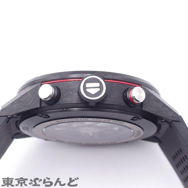 タグホイヤー TAG HEUER カレラ CBG2A91.FT6173 スケルトン カーボン
