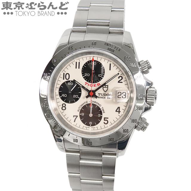 チューダー TUDOR クロノタイム T79280P59/79280 アイボリー SS クロノ