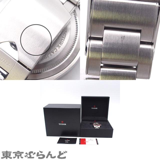 チューダー TUDOR ヘリテージ ブラックベイ 79230R ブラック SS 箱