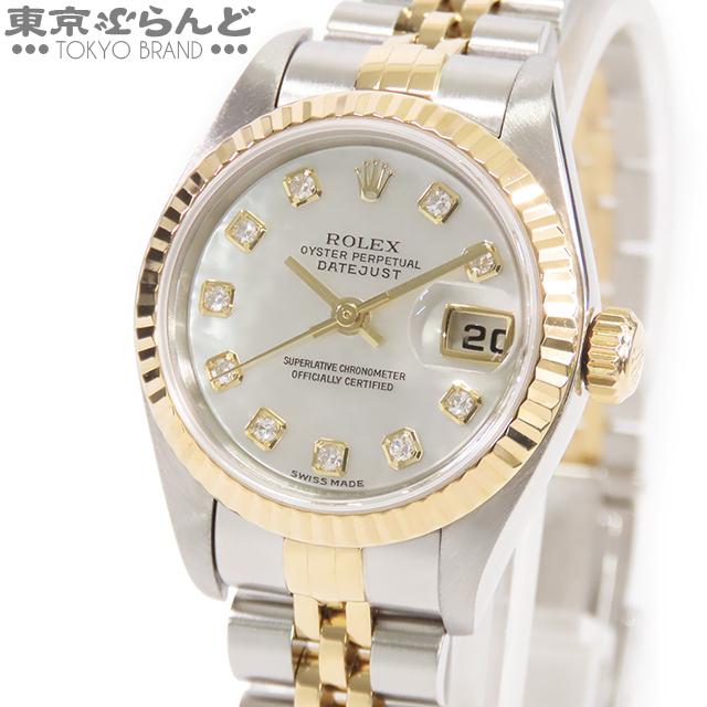 ROLEX（ロレックス） デイトジャスト ホワイトシェル 79173NG K番 SS