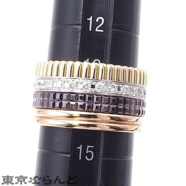 BOUCHERON（ブシュロン） キャトルクラシック リング ラージ JRG00623