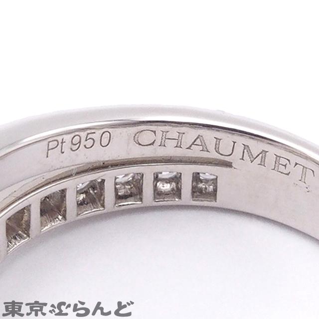 CHAUMET ショーメ Chaumet ジョセフィーヌ エクラ フローラル リング 