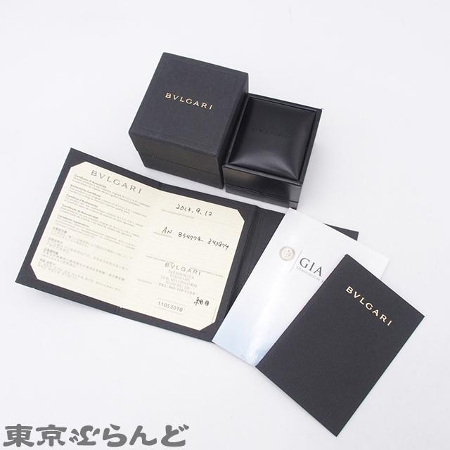 BVLGARI（ブルガリ） デディカータ ア ヴェネチア リング プラチナ