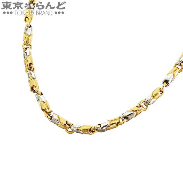 【極美品】BVLGARI ブルガリ ドッピオトンド フォンストラップ ゴールド ブルガリ BVLGARI ドッピオ バチェラート イエローゴールド リング