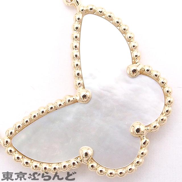 楽天市場】【返品可】ヴァンクリーフ＆アーペル Van Cleef
