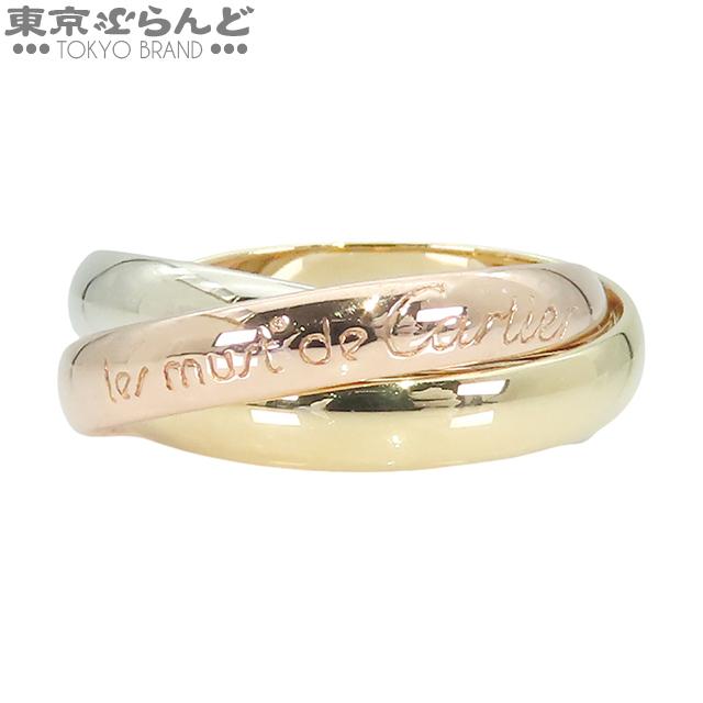 Cartier（カルティエ） トリニティリング MM スリーカラーゴールド