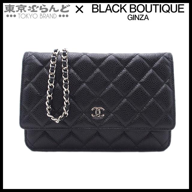 CHANEL シャネル タイムレスクラシック チェーンウォレット ショルダー  