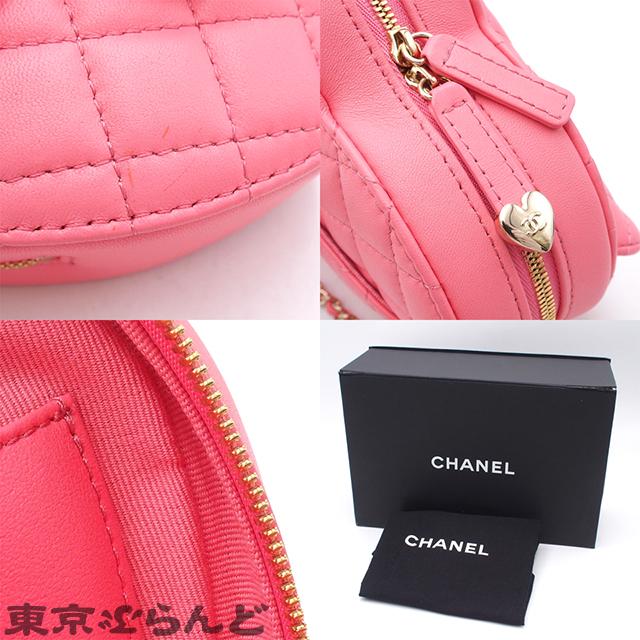 CHANEL（シャネル） マトラッセ ハート チェーンショルダーバッグ