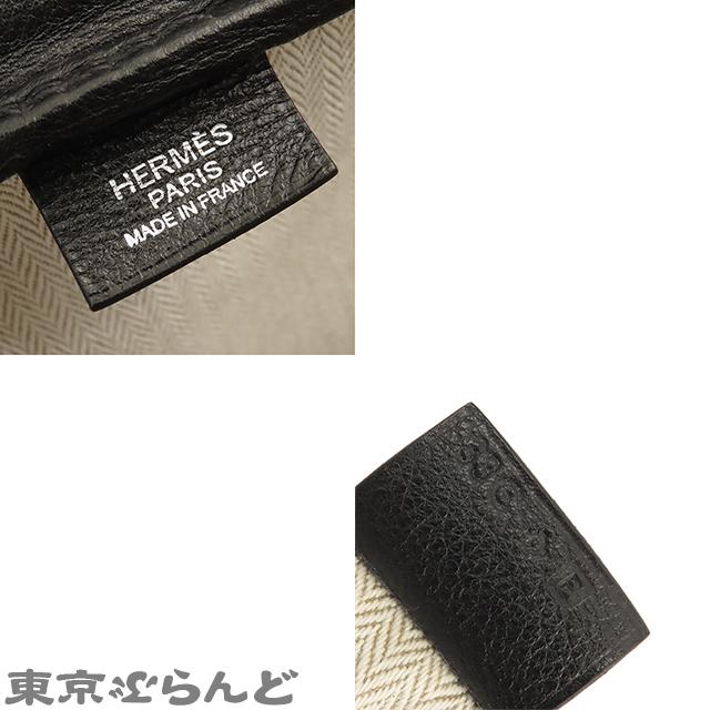 HERMES(エルメス) ショルダーバッグ エブドリポーター 黒 シルバー金具 楽天市場】HERMES エルメス サックエブドリポーター ショルダーバッグ