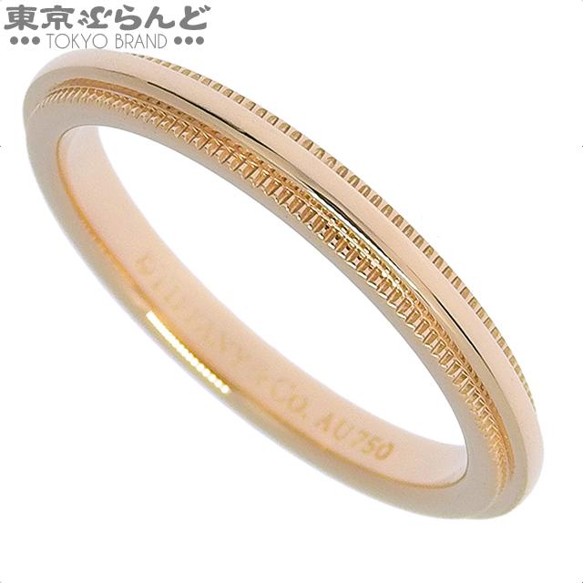 TIFFANY&Co.（ティファニー） トゥギャザー ミルグレインリング ピンク