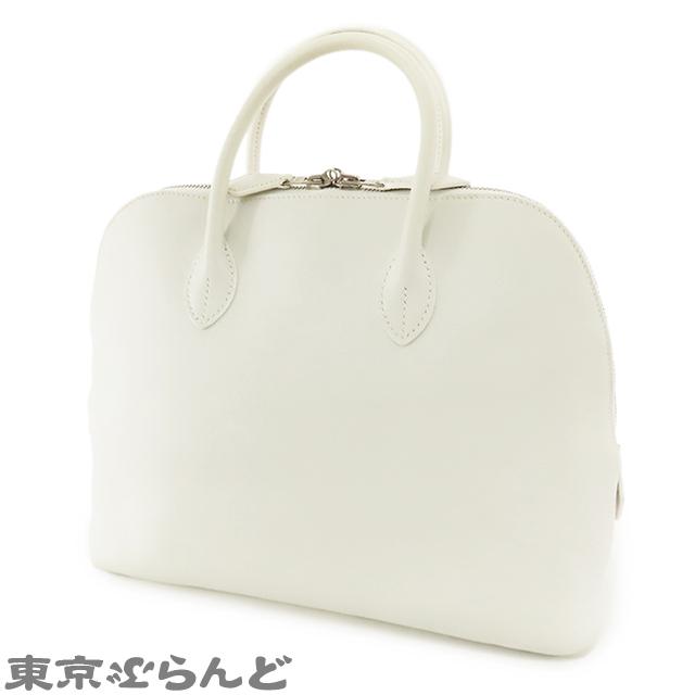 【値下げ】エルメス　ボリード1923 箱　サイズ30 値下げ】エルメス ボリード1923 箱 サイズ30 値下げ】エルメス