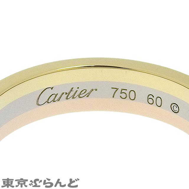 Cartier（カルティエ） ヴァンドーム ルイカルティエ リング B4052160