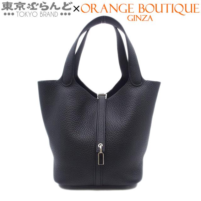 HERMES（エルメス） ピコタンロック MM B刻印 ブラック シルバー金具