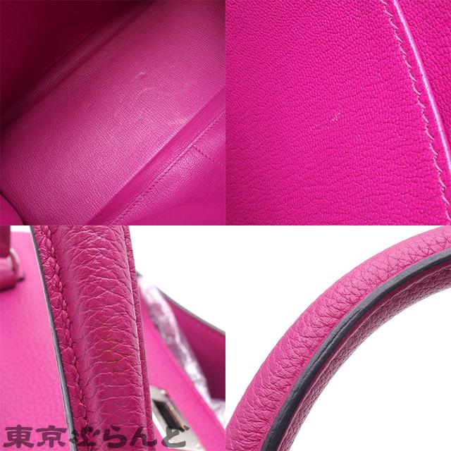 HERMES（エルメス） ケリー28 内縫 C刻印 ローズパープル シルバー金具 