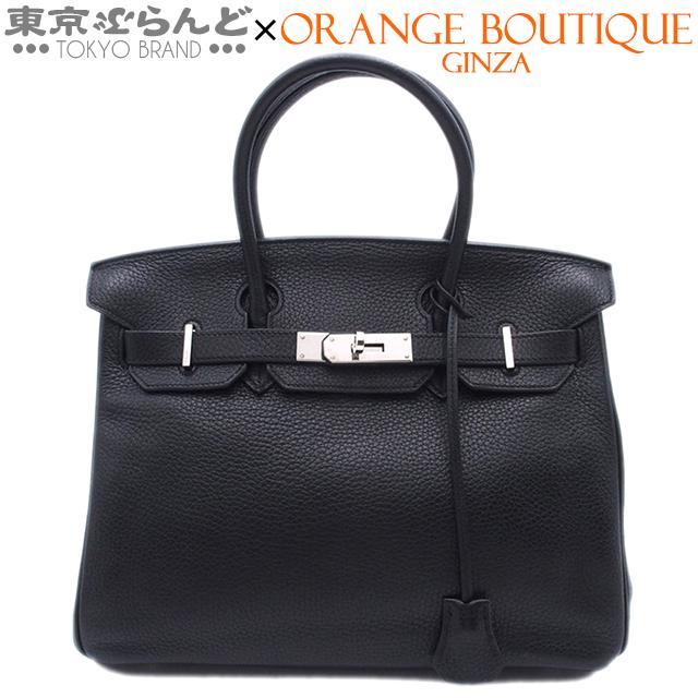 【広尾店】エルメス HERMES バーキン30 ハンドバッグ トリヨンクレマンス ブラック SV金具 □N刻印(2010年) 【17884】 HERMES（エルメス） バーキン30 □J刻印 ブラック シルバー金具