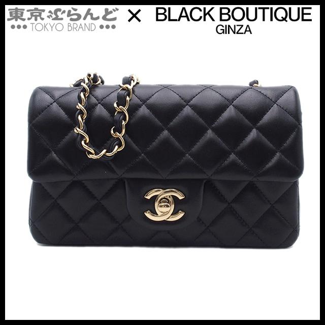 CHANEL シャネル ミニマトラッセ チェーンショルダーバッグ 20cm  