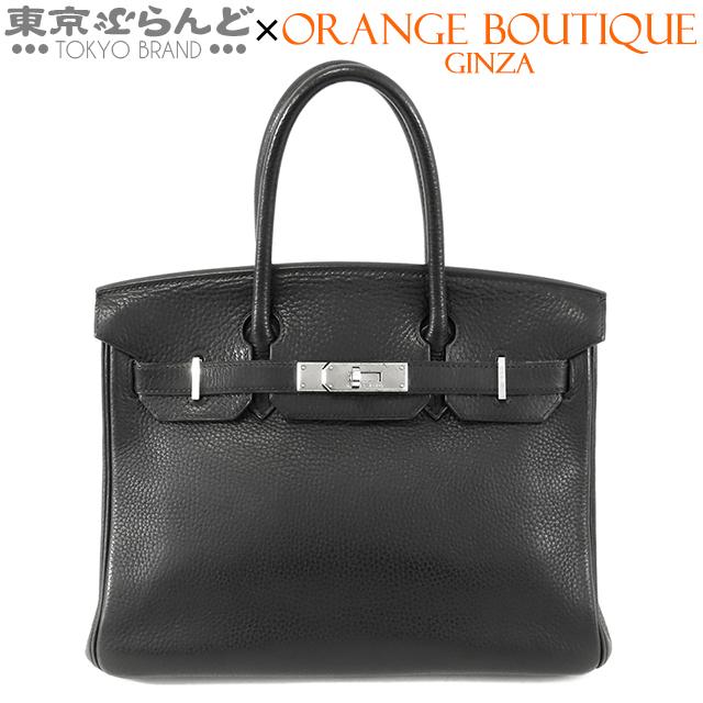 HERMES（エルメス） バーキン 30 □H刻印 ブラック 黒 シルバー金具