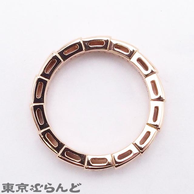 BVLGARI（ブルガリ） セルペンティ ヴァイパー ピンクゴールド K18PG