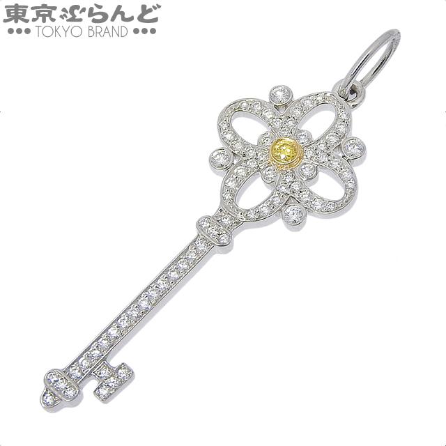 TIFFANY&Co.（ティファニー） ビクトリア ミニキー ペンダントトップ 