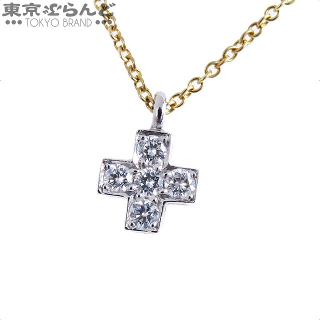 極美品✨！Tiffany & Co. ダイヤモンドクロスネックレス~✨ TIFFANY&Co.（ティファニー） クルーシーフォーム ペンダント プラチナ